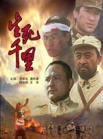 久久免费香蕉视频